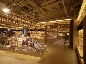 Interior of a modern bookstore with many shelves.